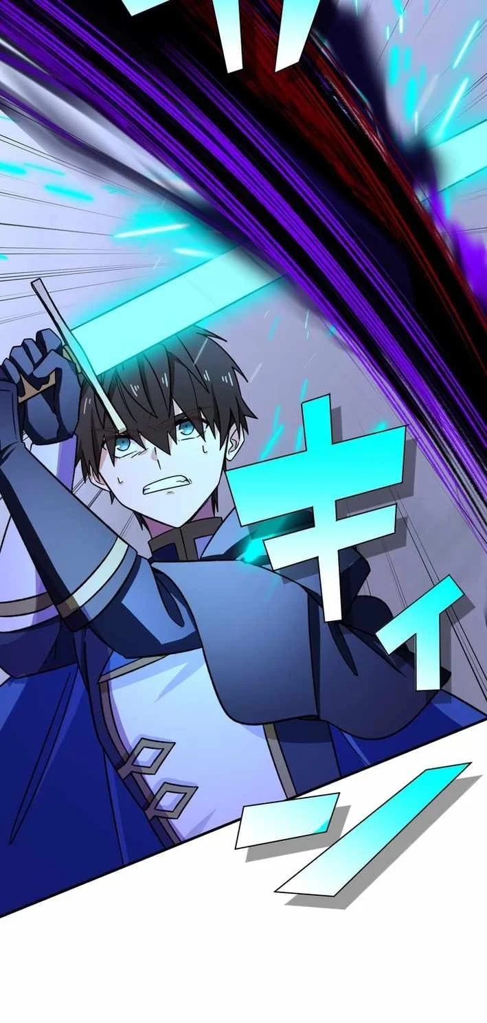 The strongest assassin gets transferred to another world with his whole class Chapter 116 - halaman 46