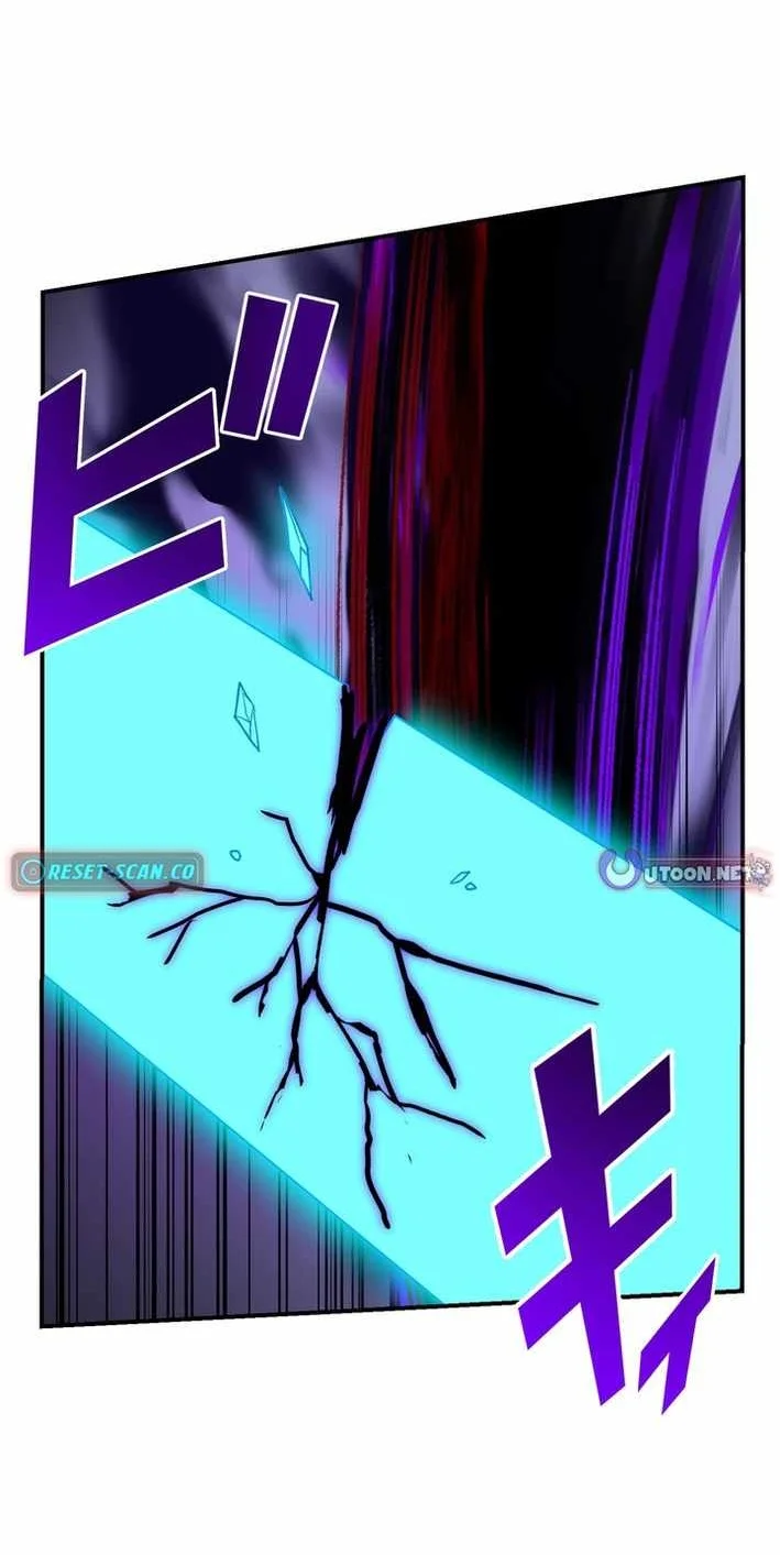 The strongest assassin gets transferred to another world with his whole class Chapter 116 - halaman 47
