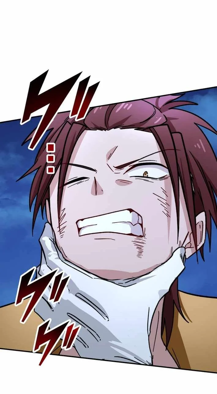 The strongest assassin gets transferred to another world with his whole class Chapter 116 - halaman 79