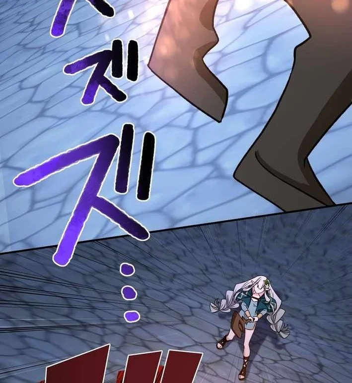The strongest assassin gets transferred to another world with his whole class Chapter 117 - halaman 15