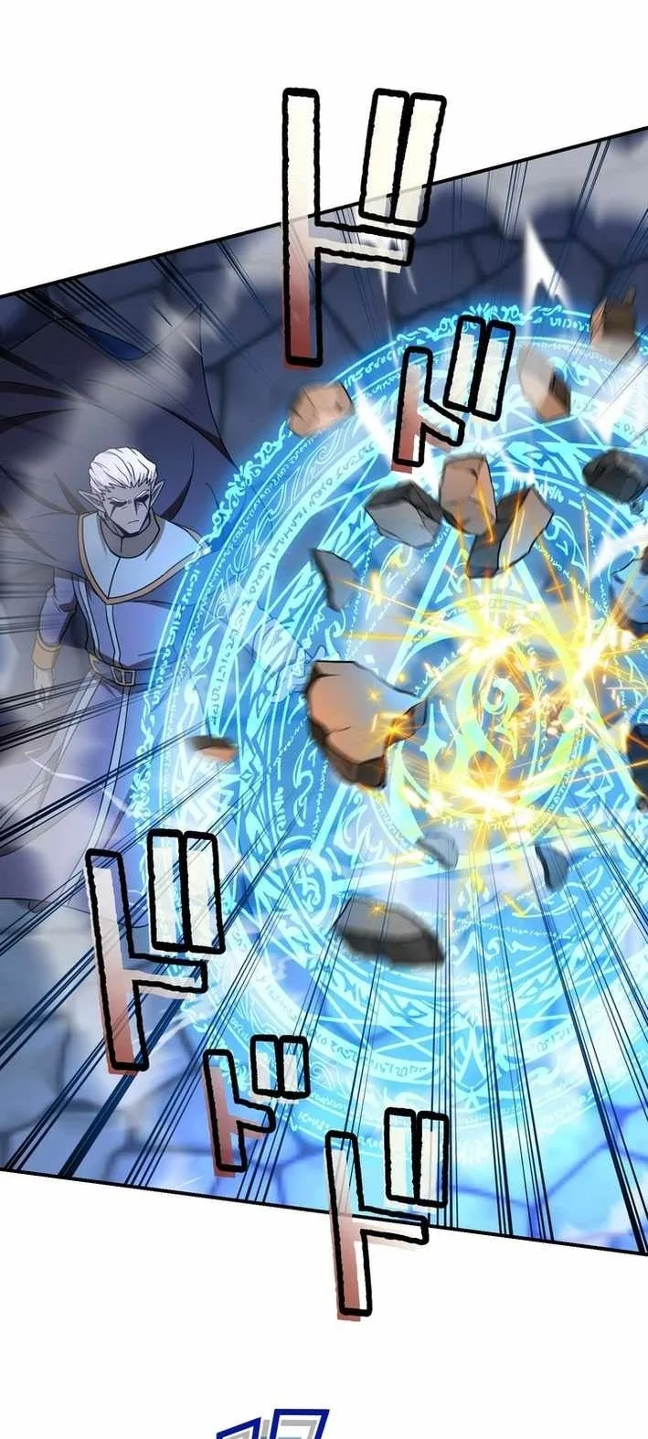 The strongest assassin gets transferred to another world with his whole class Chapter 117 - halaman 17