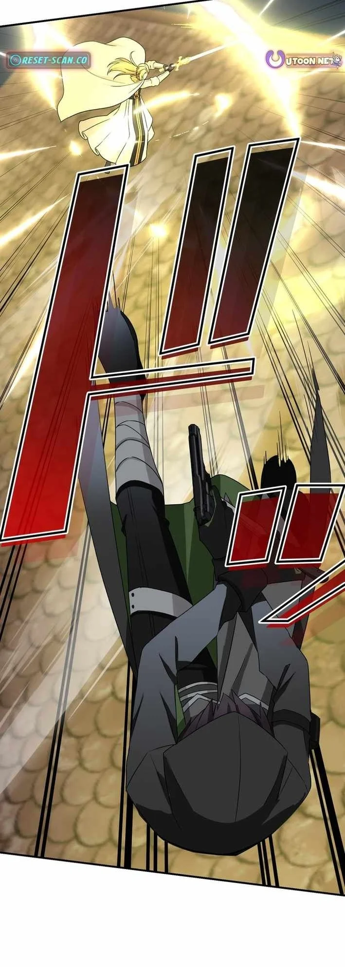 The strongest assassin gets transferred to another world with his whole class Chapter 118 - halaman 15