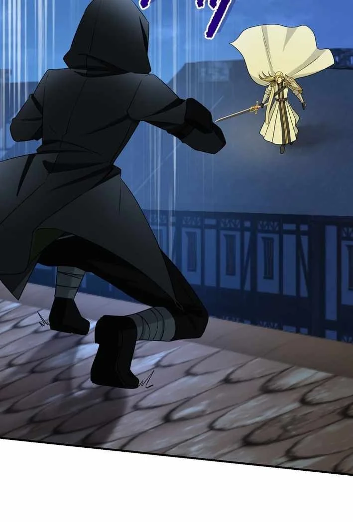The strongest assassin gets transferred to another world with his whole class Chapter 118 - halaman 25