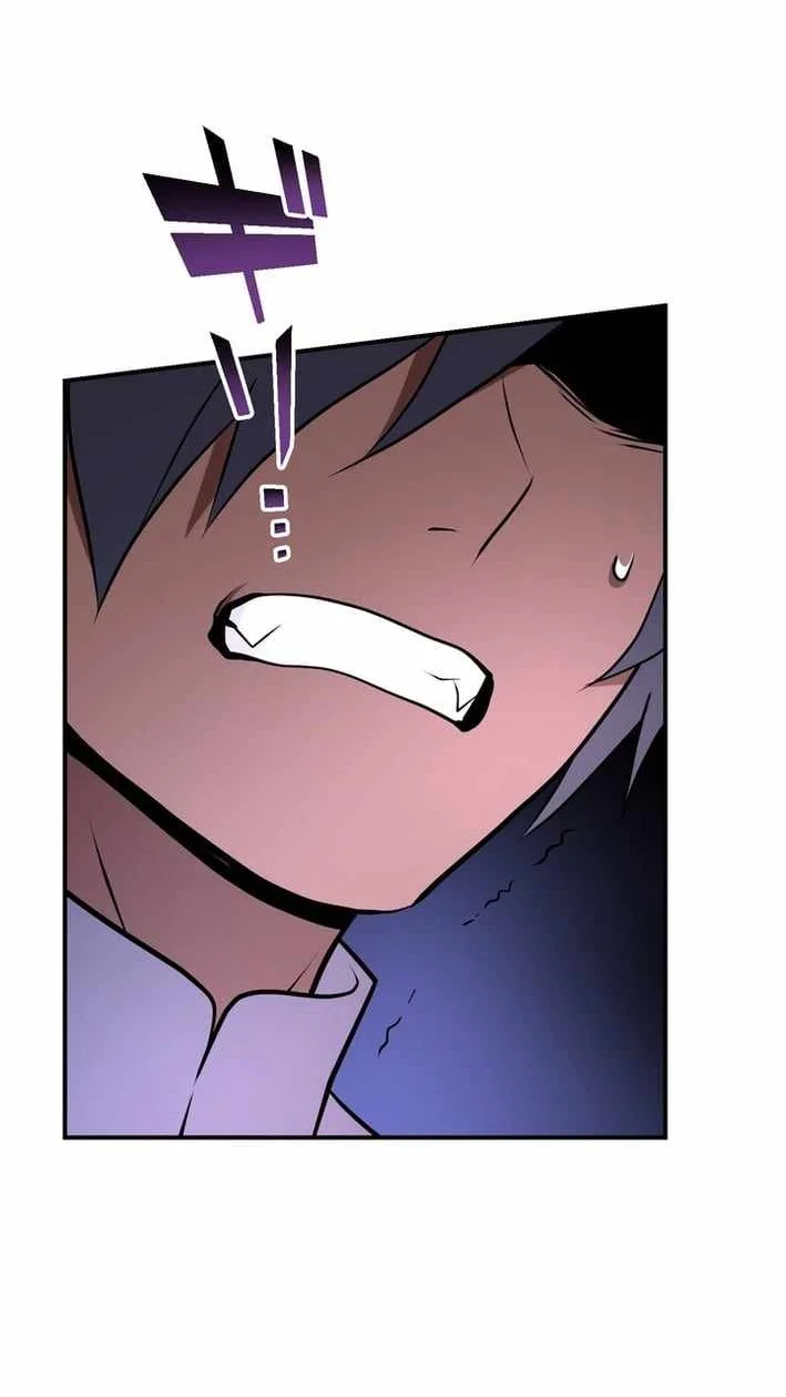 The strongest assassin gets transferred to another world with his whole class Chapter 119 - halaman 17