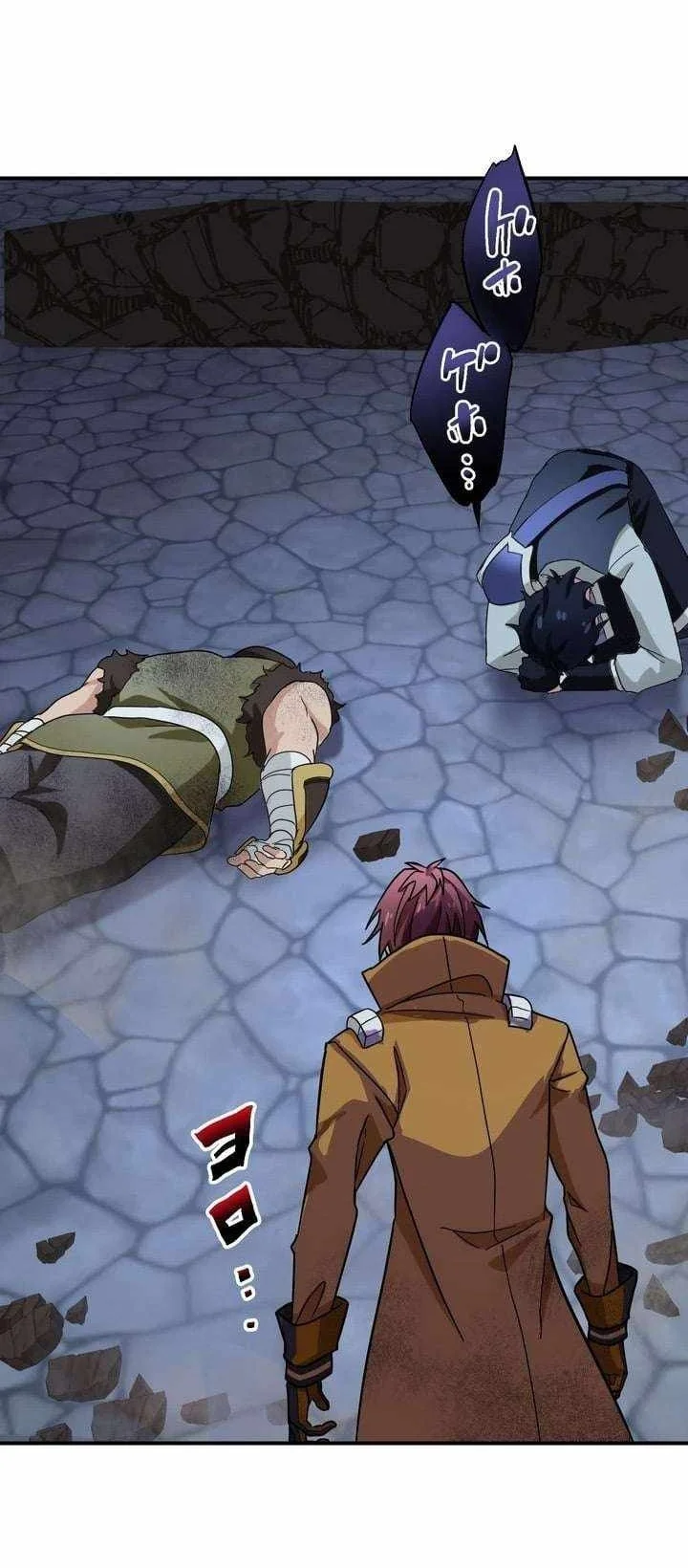 The strongest assassin gets transferred to another world with his whole class Chapter 121 - halaman 20
