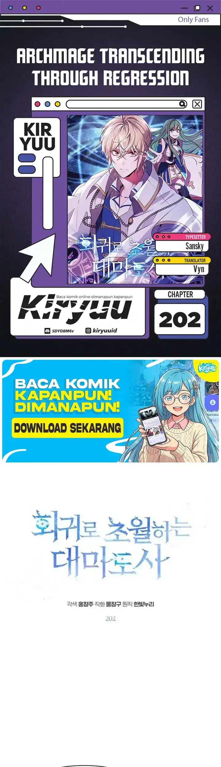 The strongest assassin gets transferred to another world with his whole class Chapter 14 - halaman 1