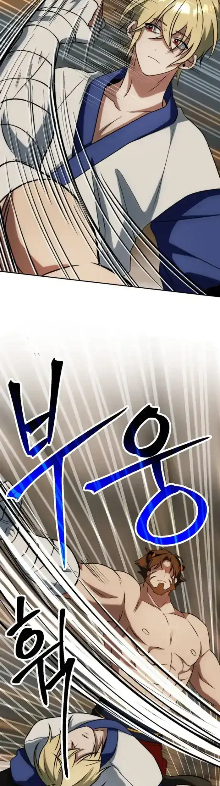 The strongest assassin gets transferred to another world with his whole class Chapter 15 - halaman 16