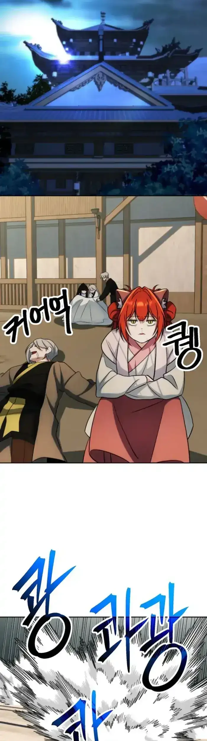 The strongest assassin gets transferred to another world with his whole class Chapter 15 - halaman 44