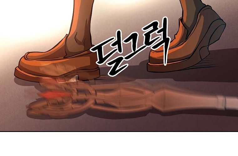 The strongest assassin gets transferred to another world with his whole class Chapter 16 - halaman 33