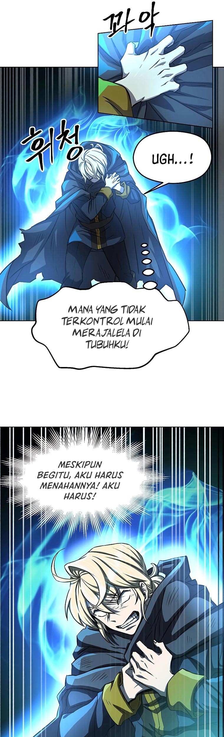 The strongest assassin gets transferred to another world with his whole class Chapter 16 - halaman 57