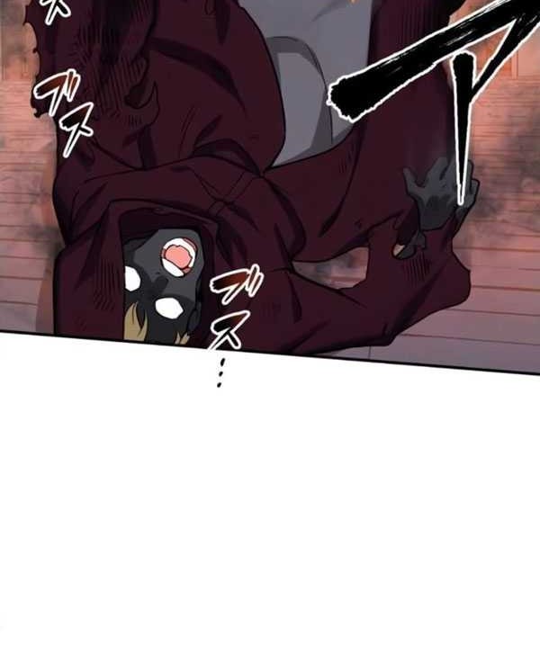 The strongest assassin gets transferred to another world with his whole class Chapter 18 - halaman 41