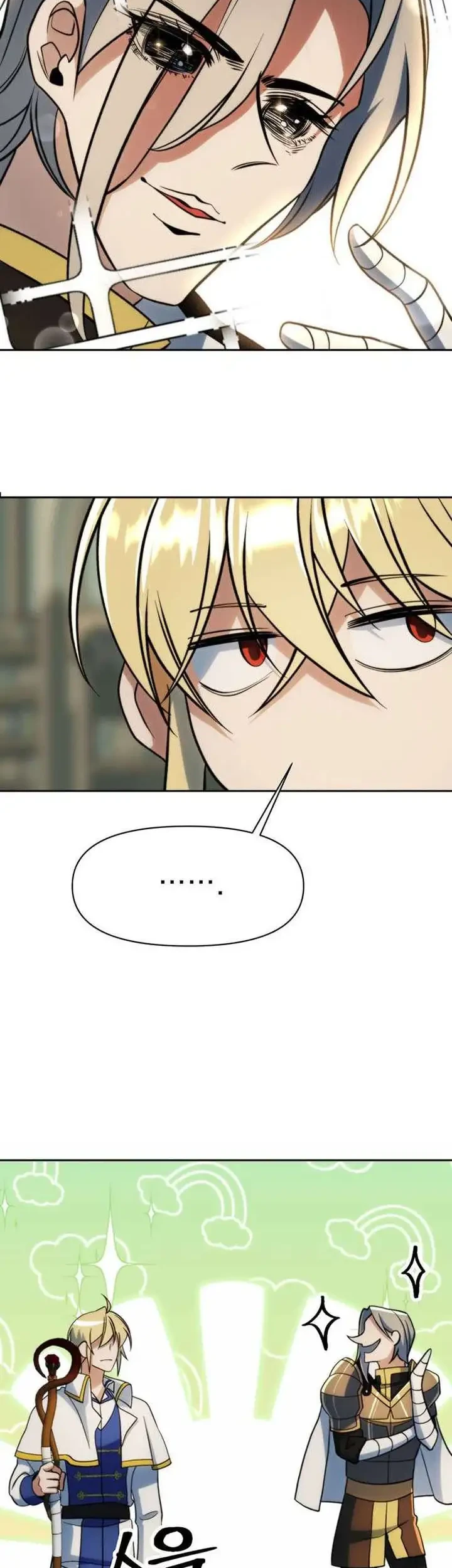 The strongest assassin gets transferred to another world with his whole class Chapter 2 - halaman 2