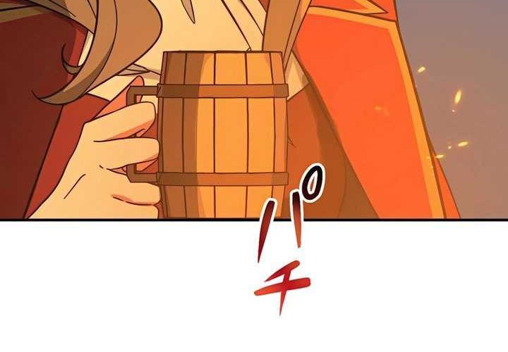 The strongest assassin gets transferred to another world with his whole class Chapter 20 - halaman 37