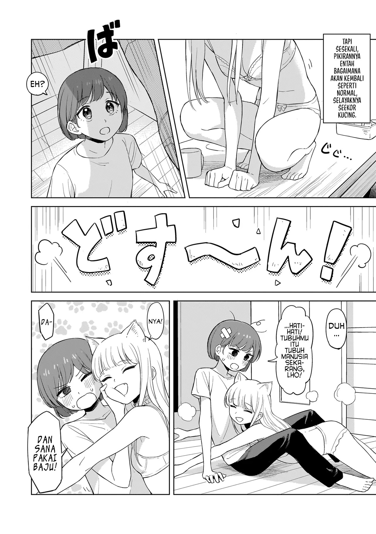 The strongest assassin gets transferred to another world with his whole class Chapter 21 - halaman 4