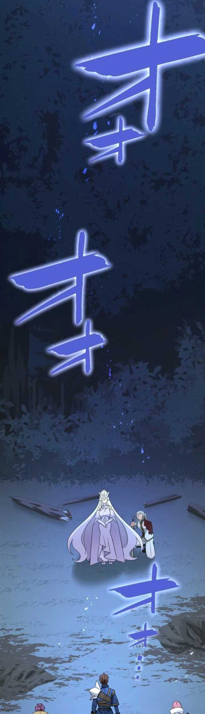 The strongest assassin gets transferred to another world with his whole class Chapter 23 - halaman 3