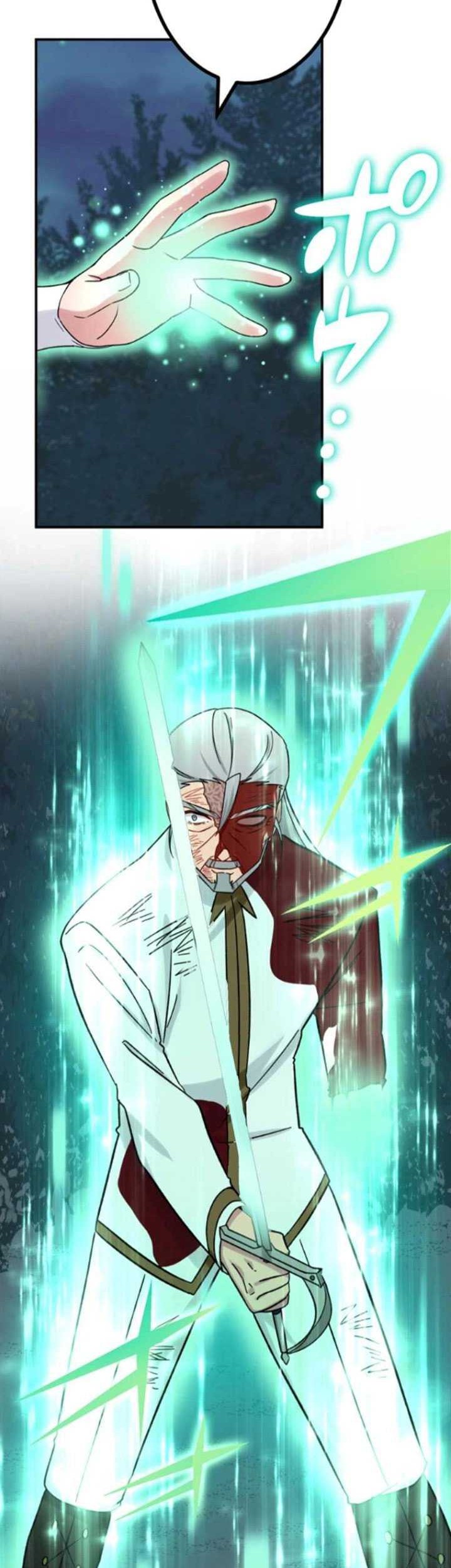 The strongest assassin gets transferred to another world with his whole class Chapter 23 - halaman 6