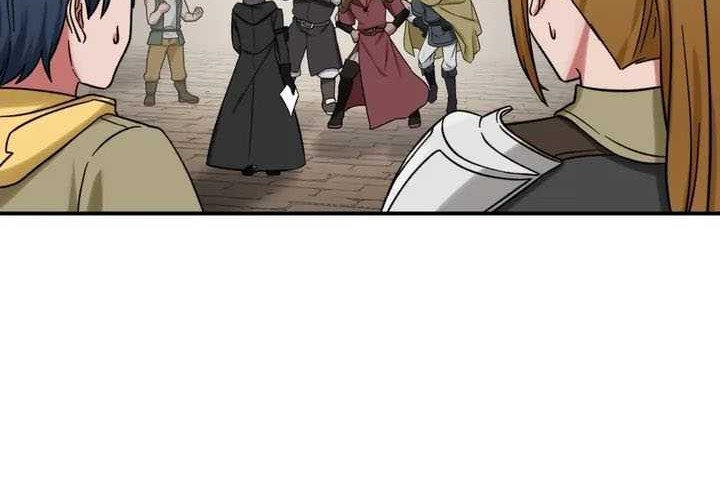 The strongest assassin gets transferred to another world with his whole class Chapter 28 - halaman 5