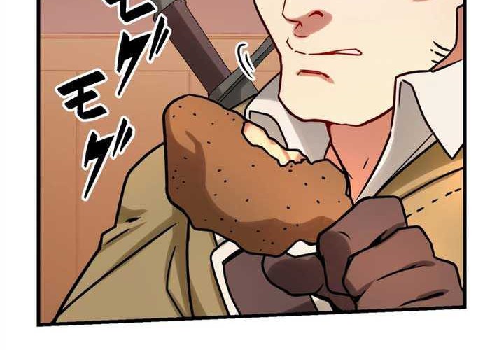 The strongest assassin gets transferred to another world with his whole class Chapter 29 - halaman 29