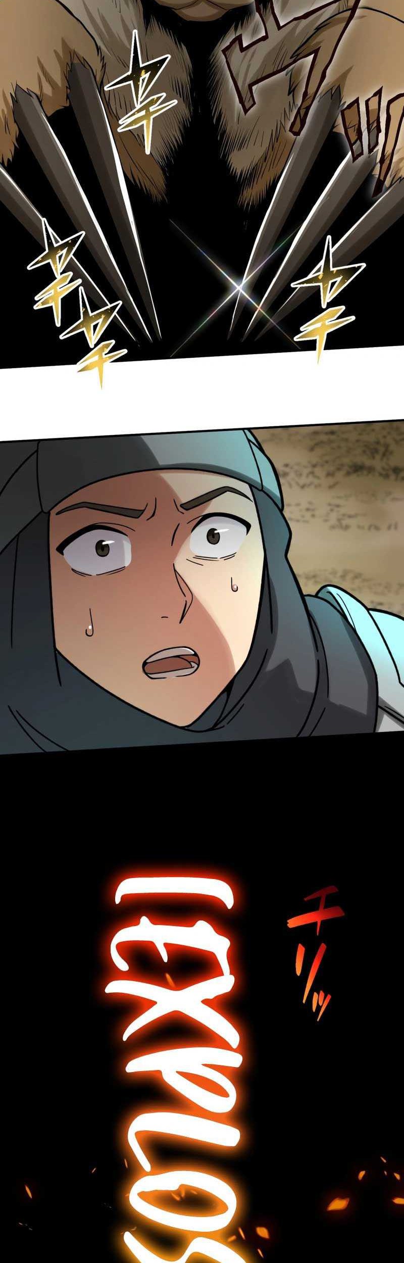 The strongest assassin gets transferred to another world with his whole class Chapter 31 - halaman 26