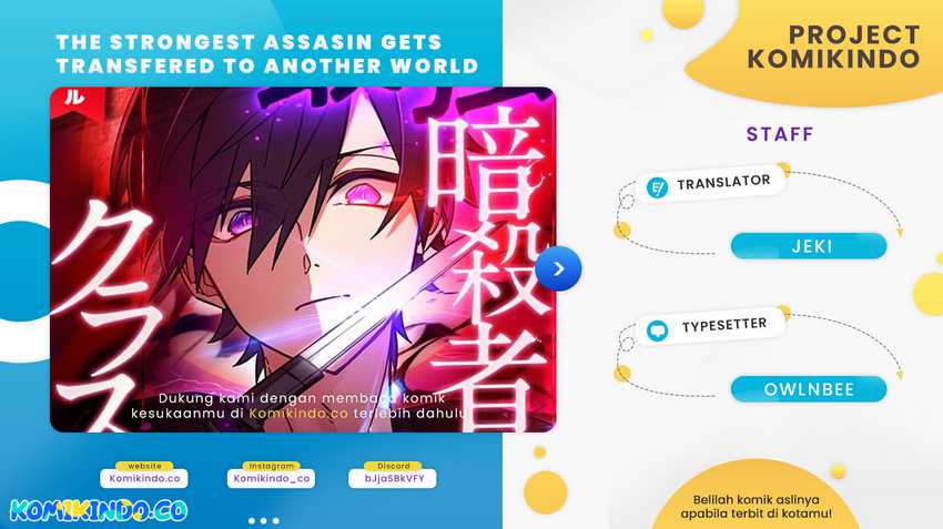 The strongest assassin gets transferred to another world with his whole class Chapter 33 - halaman 1