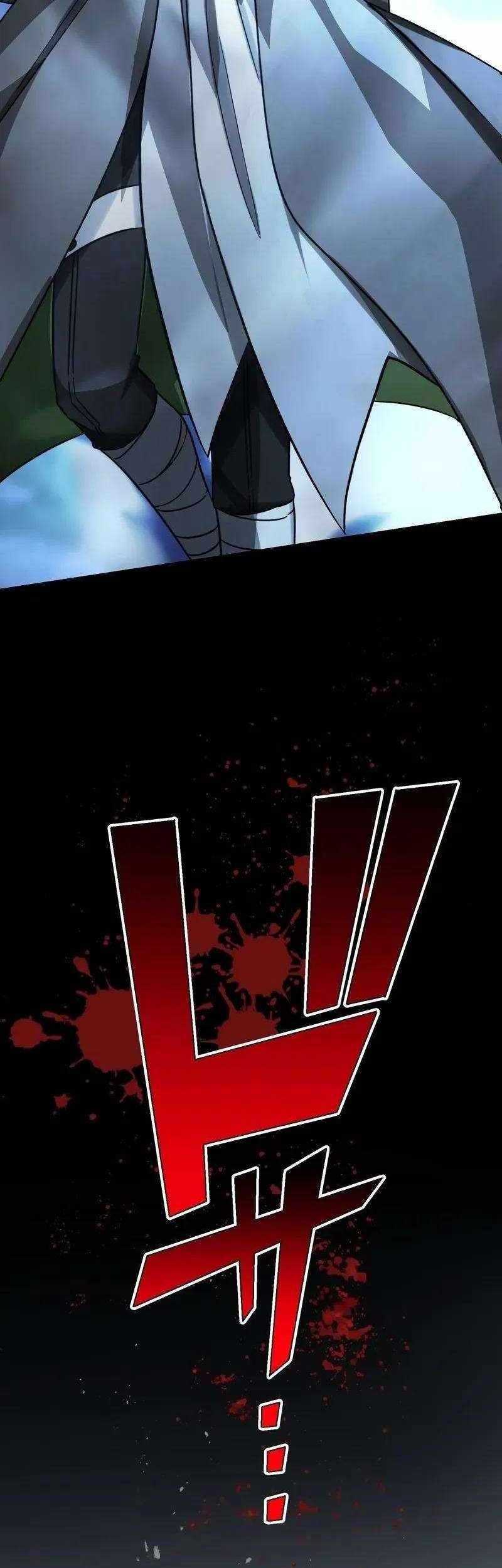 The strongest assassin gets transferred to another world with his whole class Chapter 34 - halaman 40