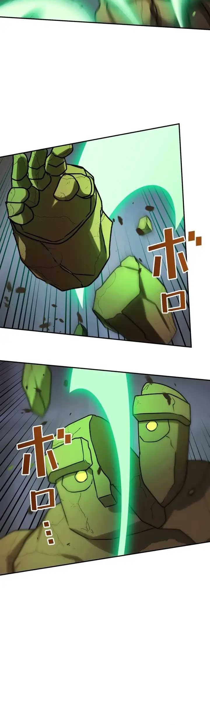 The strongest assassin gets transferred to another world with his whole class Chapter 40 - halaman 14