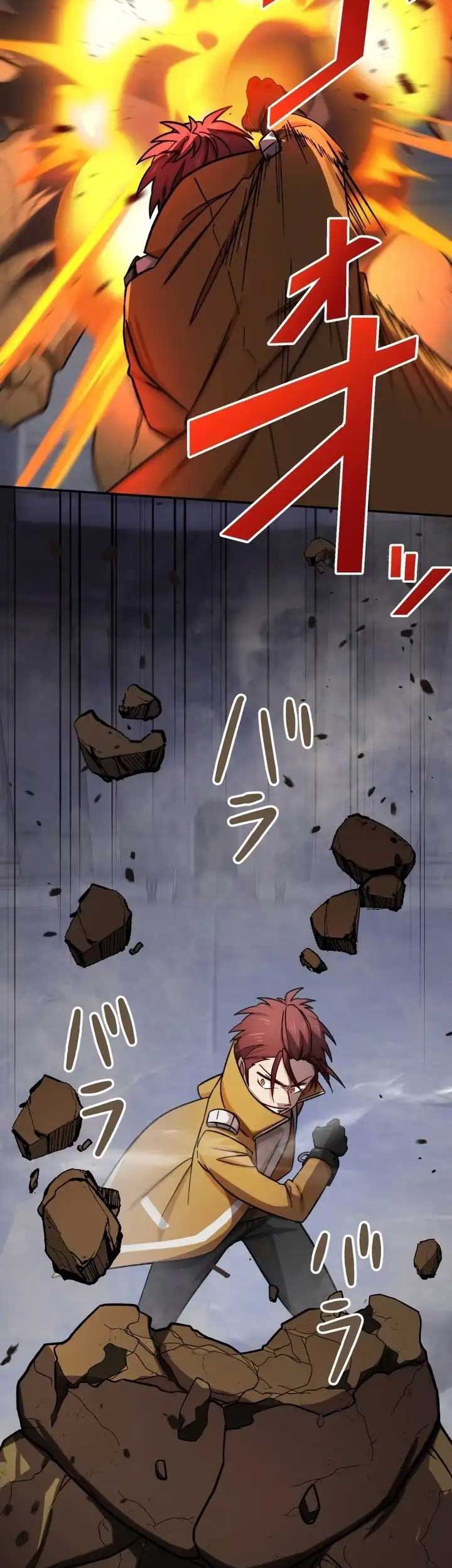 The strongest assassin gets transferred to another world with his whole class Chapter 40 - halaman 16