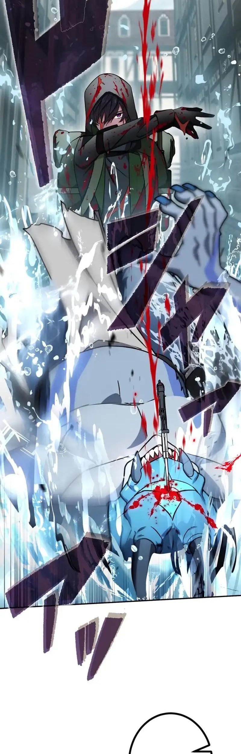 The strongest assassin gets transferred to another world with his whole class Chapter 43 - halaman 46