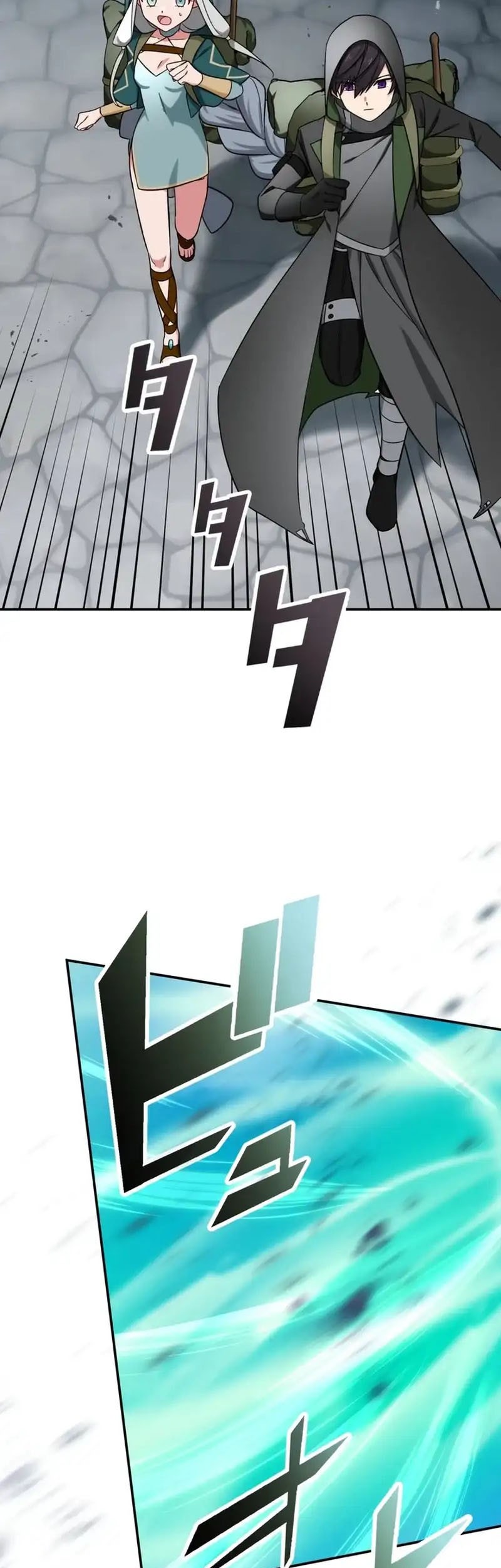 The strongest assassin gets transferred to another world with his whole class Chapter 43 - halaman 55
