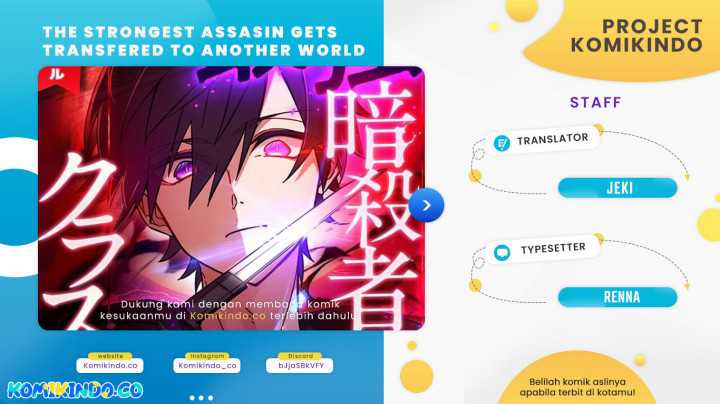 The strongest assassin gets transferred to another world with his whole class Chapter 48 - halaman 1