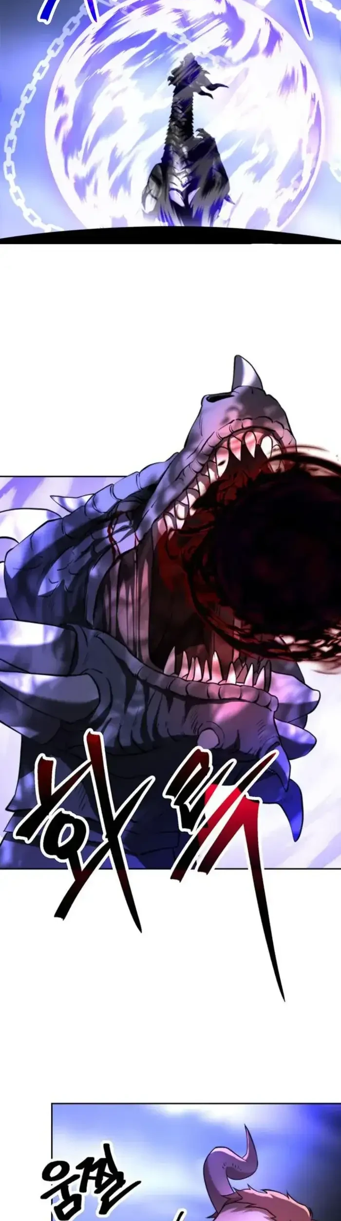 The strongest assassin gets transferred to another world with his whole class Chapter 5 - halaman 4