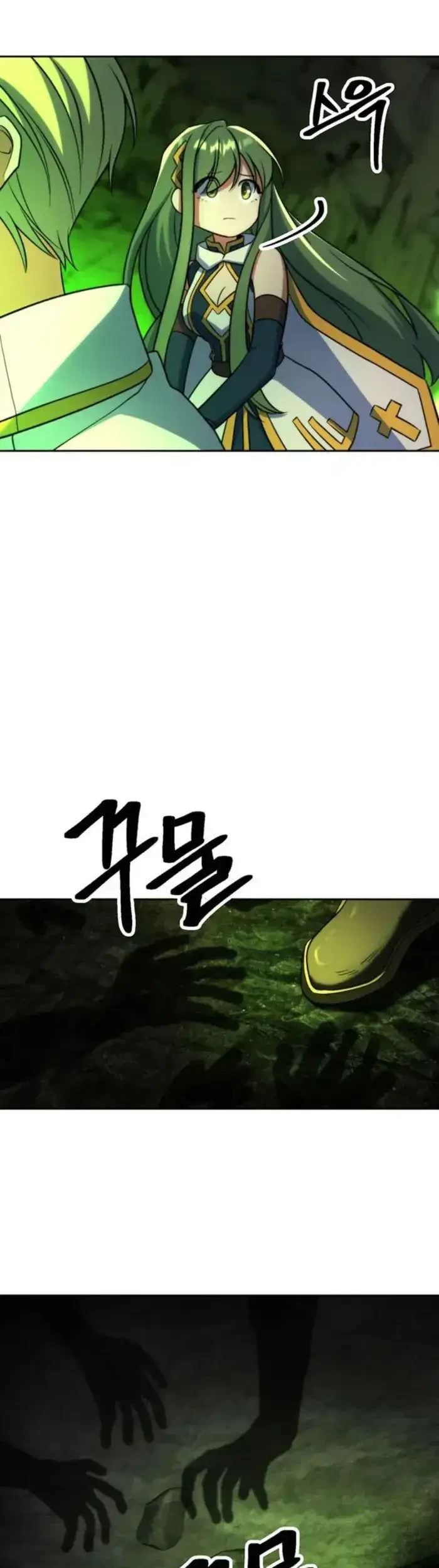 The strongest assassin gets transferred to another world with his whole class Chapter 6 - halaman 44