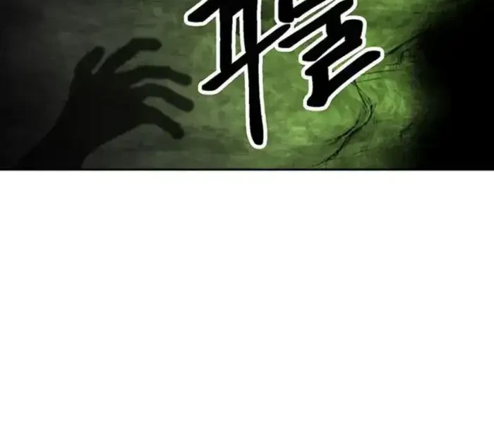 The strongest assassin gets transferred to another world with his whole class Chapter 6 - halaman 45