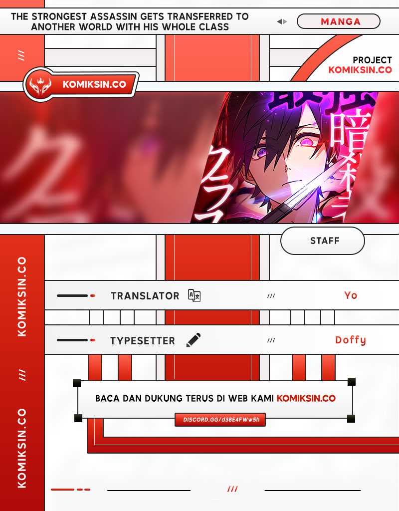 The strongest assassin gets transferred to another world with his whole class Chapter 60 - halaman 1