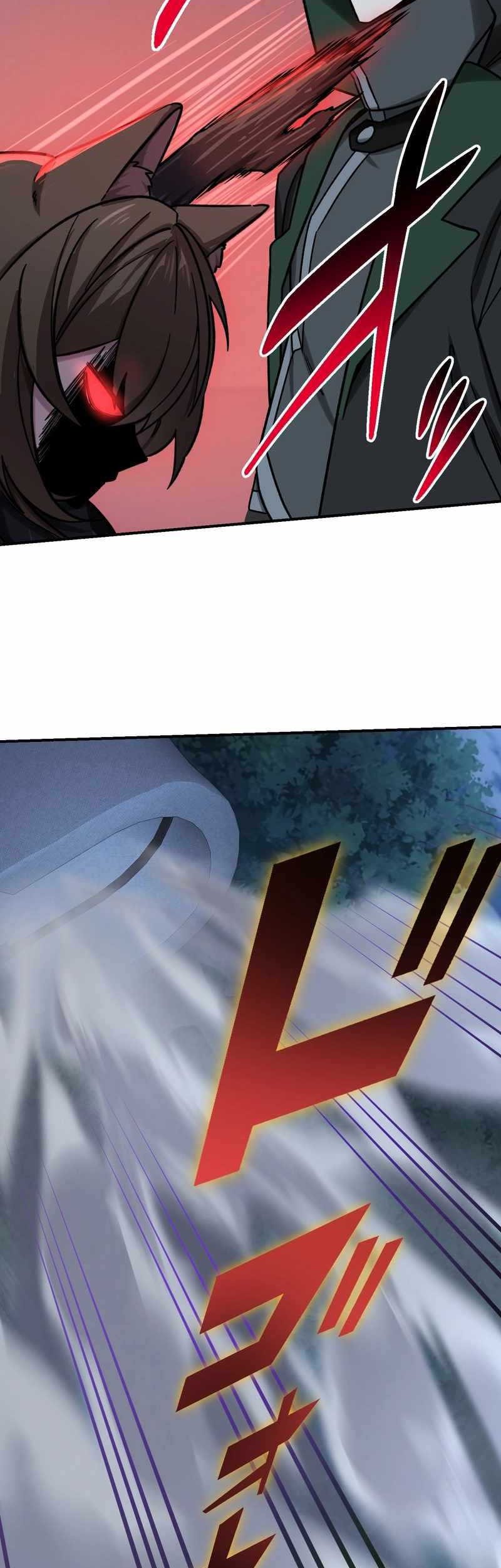 The strongest assassin gets transferred to another world with his whole class Chapter 60 - halaman 11
