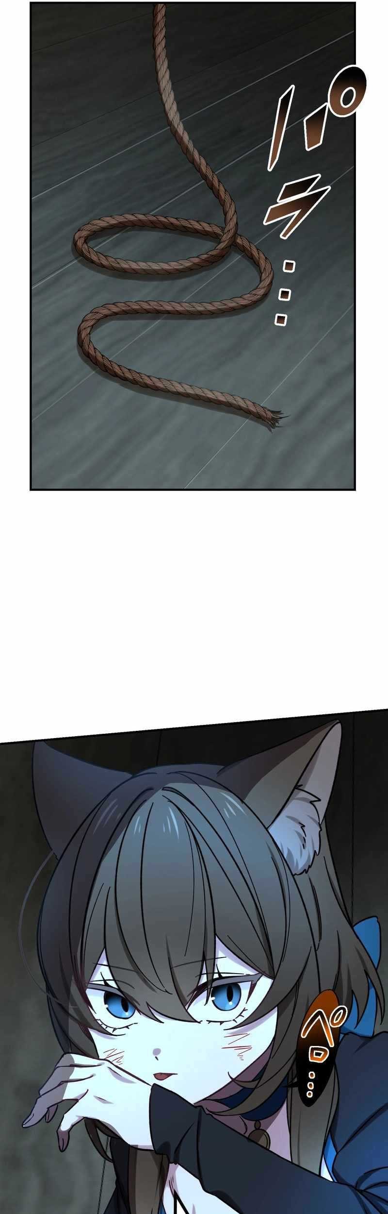 The strongest assassin gets transferred to another world with his whole class Chapter 60 - halaman 6