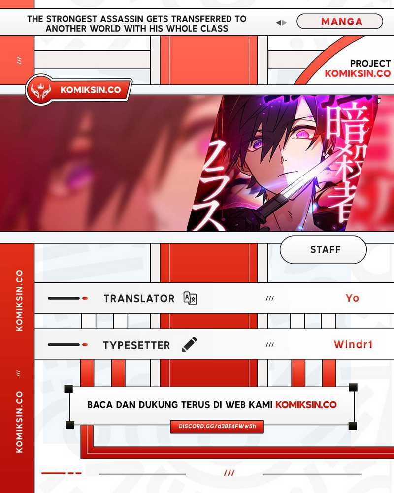 The strongest assassin gets transferred to another world with his whole class Chapter 62 - halaman 1