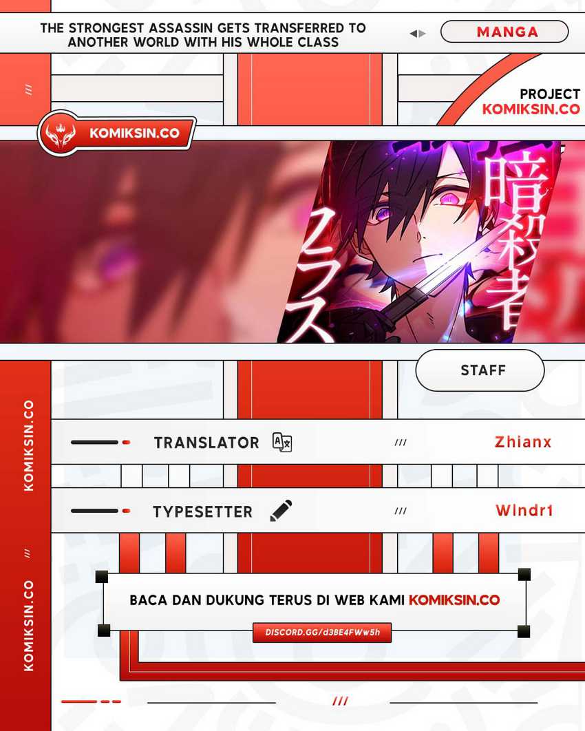The strongest assassin gets transferred to another world with his whole class Chapter 63 - halaman 1