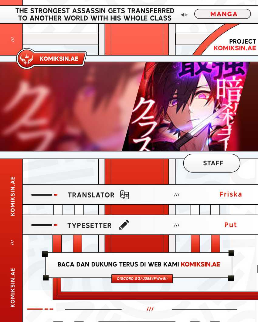 The strongest assassin gets transferred to another world with his whole class Chapter 70 - halaman 1