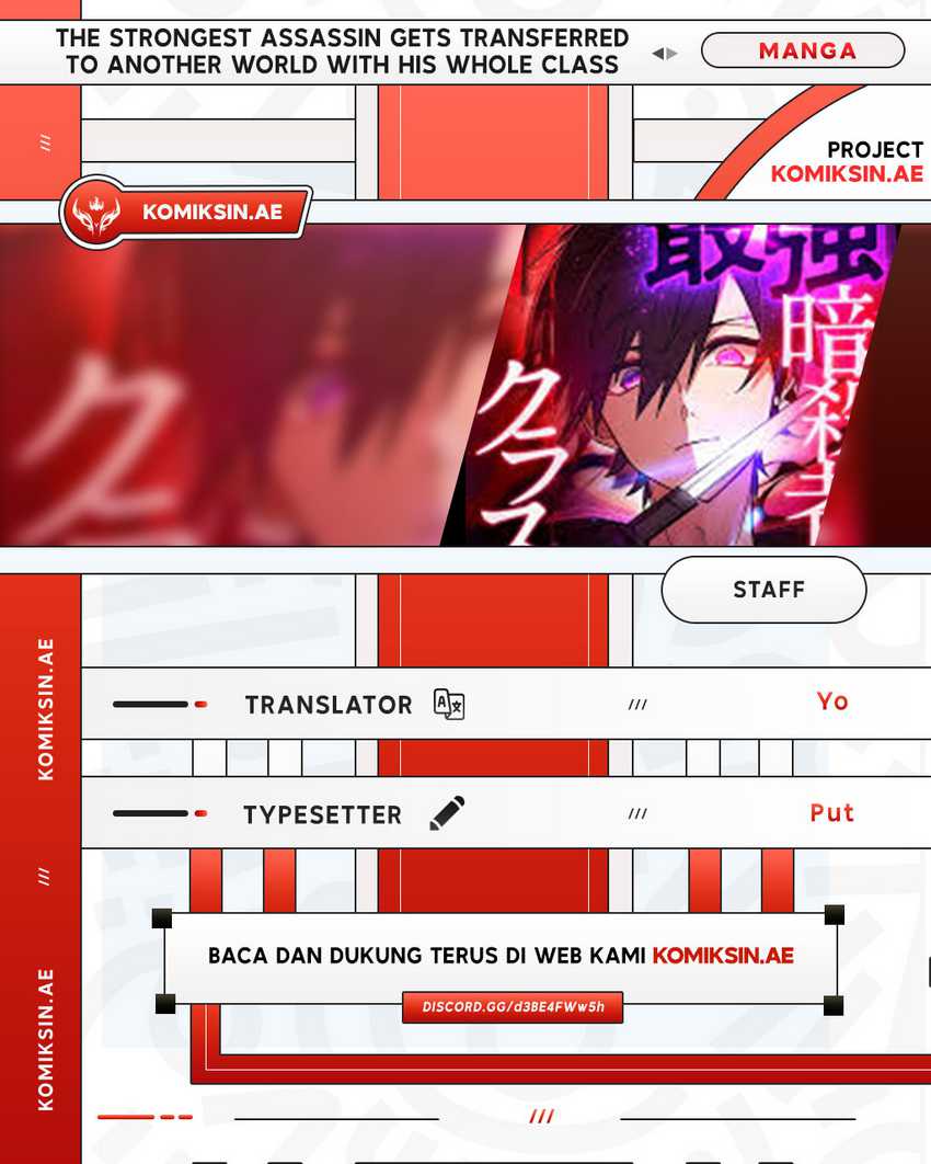 The strongest assassin gets transferred to another world with his whole class Chapter 71 - halaman 1