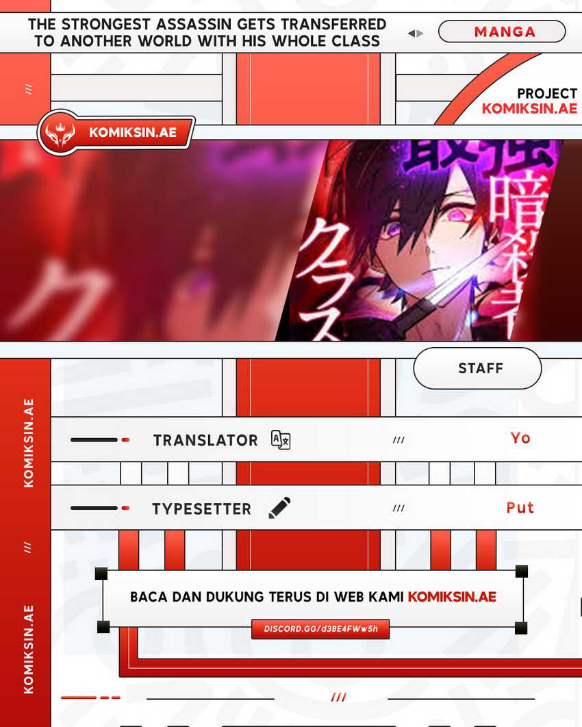 The strongest assassin gets transferred to another world with his whole class Chapter 73 - halaman 1