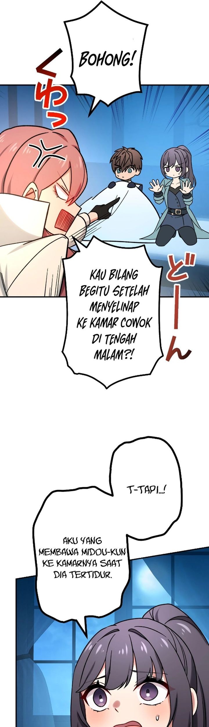 The strongest assassin gets transferred to another world with his whole class Chapter 74 - halaman 40