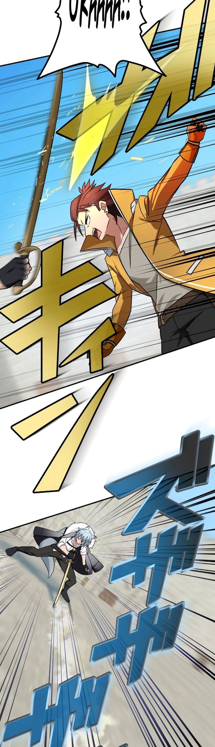 The strongest assassin gets transferred to another world with his whole class Chapter 74 - halaman 60
