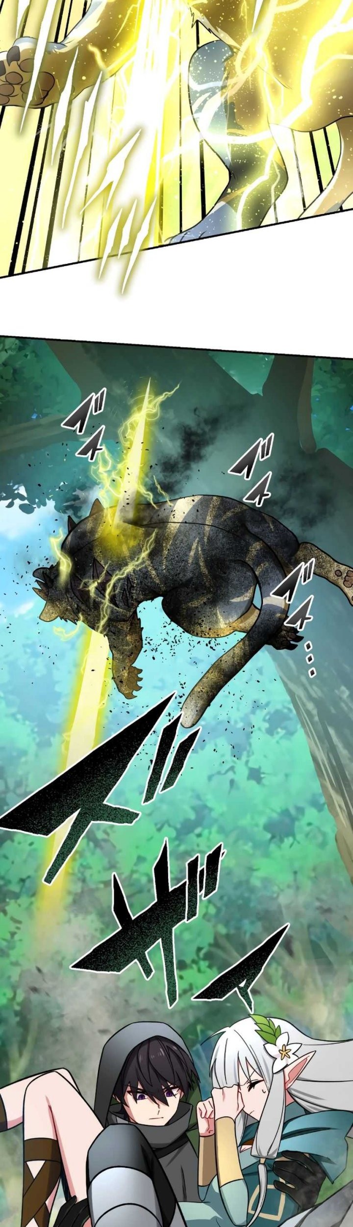 The strongest assassin gets transferred to another world with his whole class Chapter 75 - halaman 48