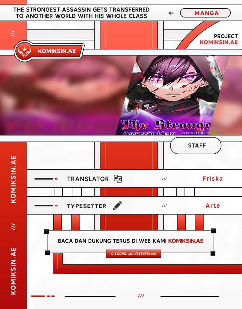 The strongest assassin gets transferred to another world with his whole class Chapter 77 - halaman 1