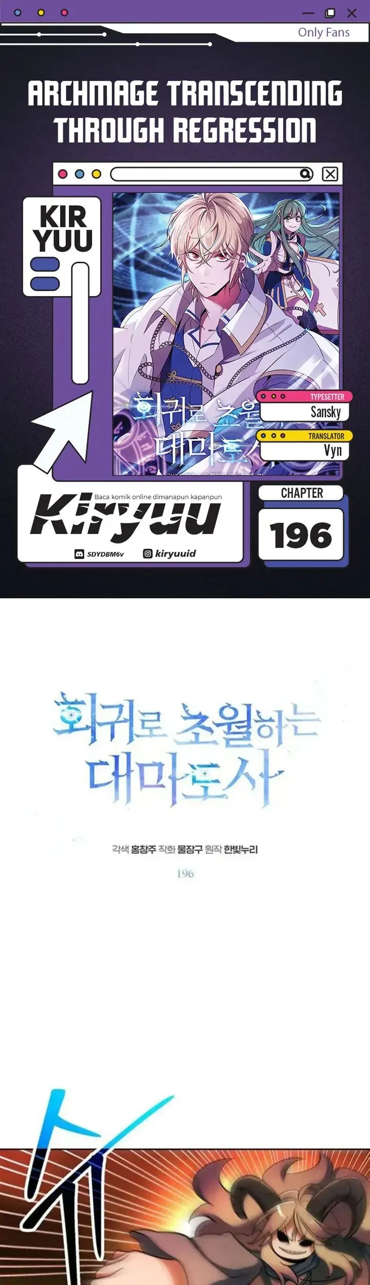 The strongest assassin gets transferred to another world with his whole class Chapter 8 - halaman 1
