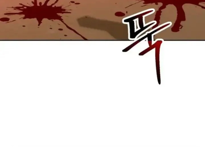 The strongest assassin gets transferred to another world with his whole class Chapter 8 - halaman 8
