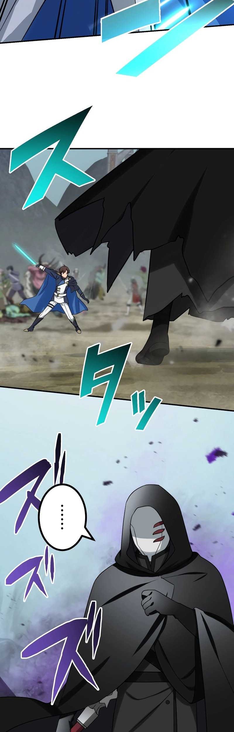 The strongest assassin gets transferred to another world with his whole class Chapter 81 - halaman 26
