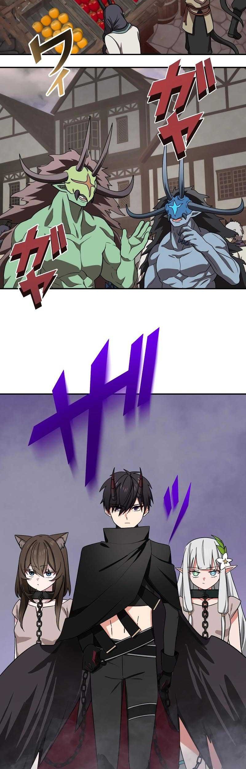 The strongest assassin gets transferred to another world with his whole class Chapter 82 - halaman 37