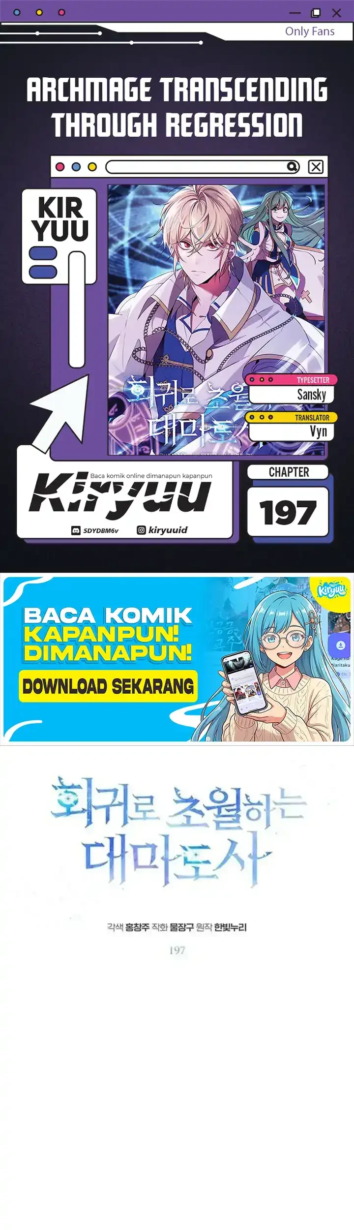 The strongest assassin gets transferred to another world with his whole class Chapter 9 - halaman 1